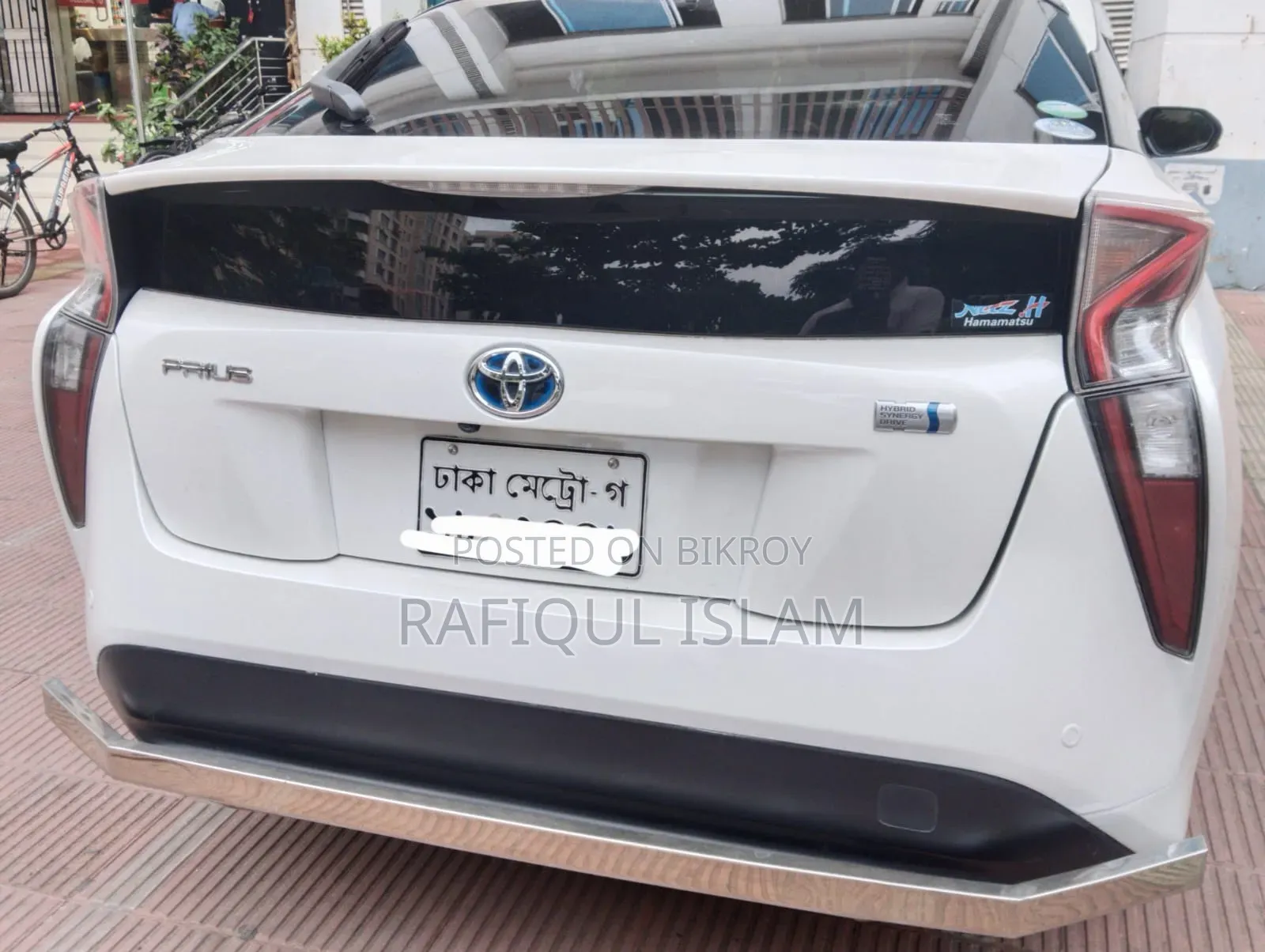 Toyota Prius 2018 Pearl