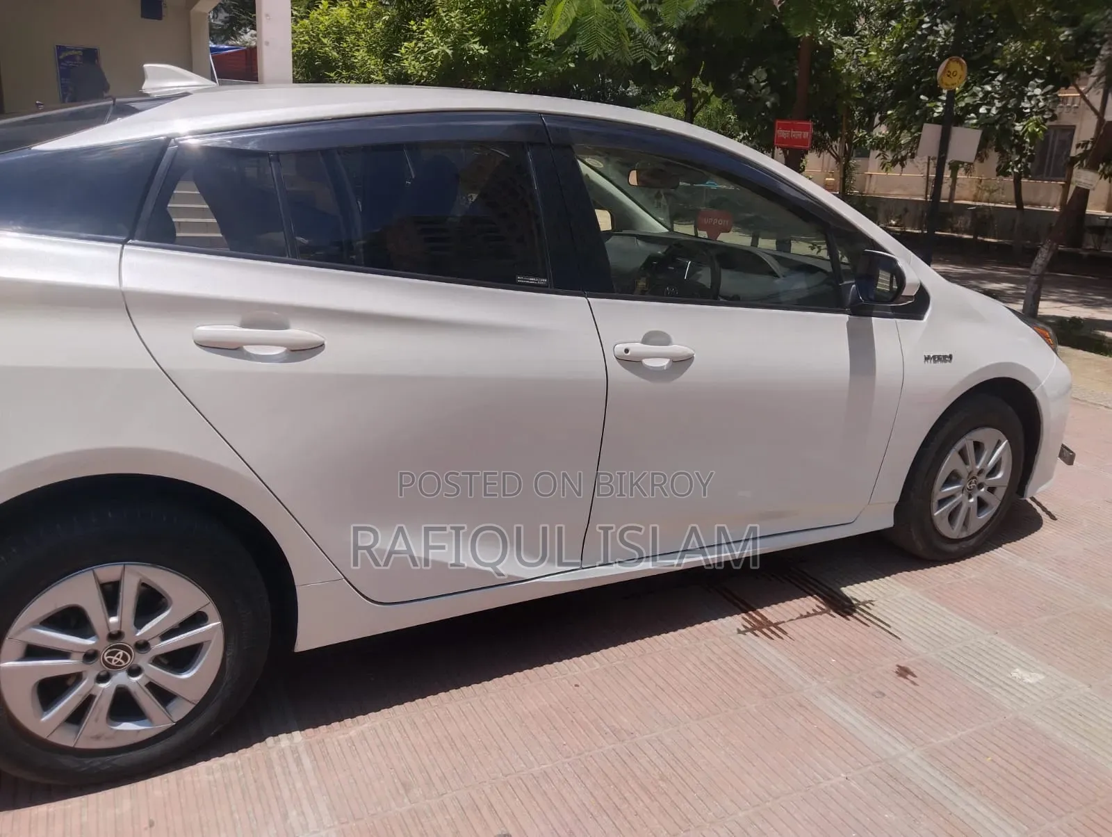 Toyota Prius 2018 Pearl