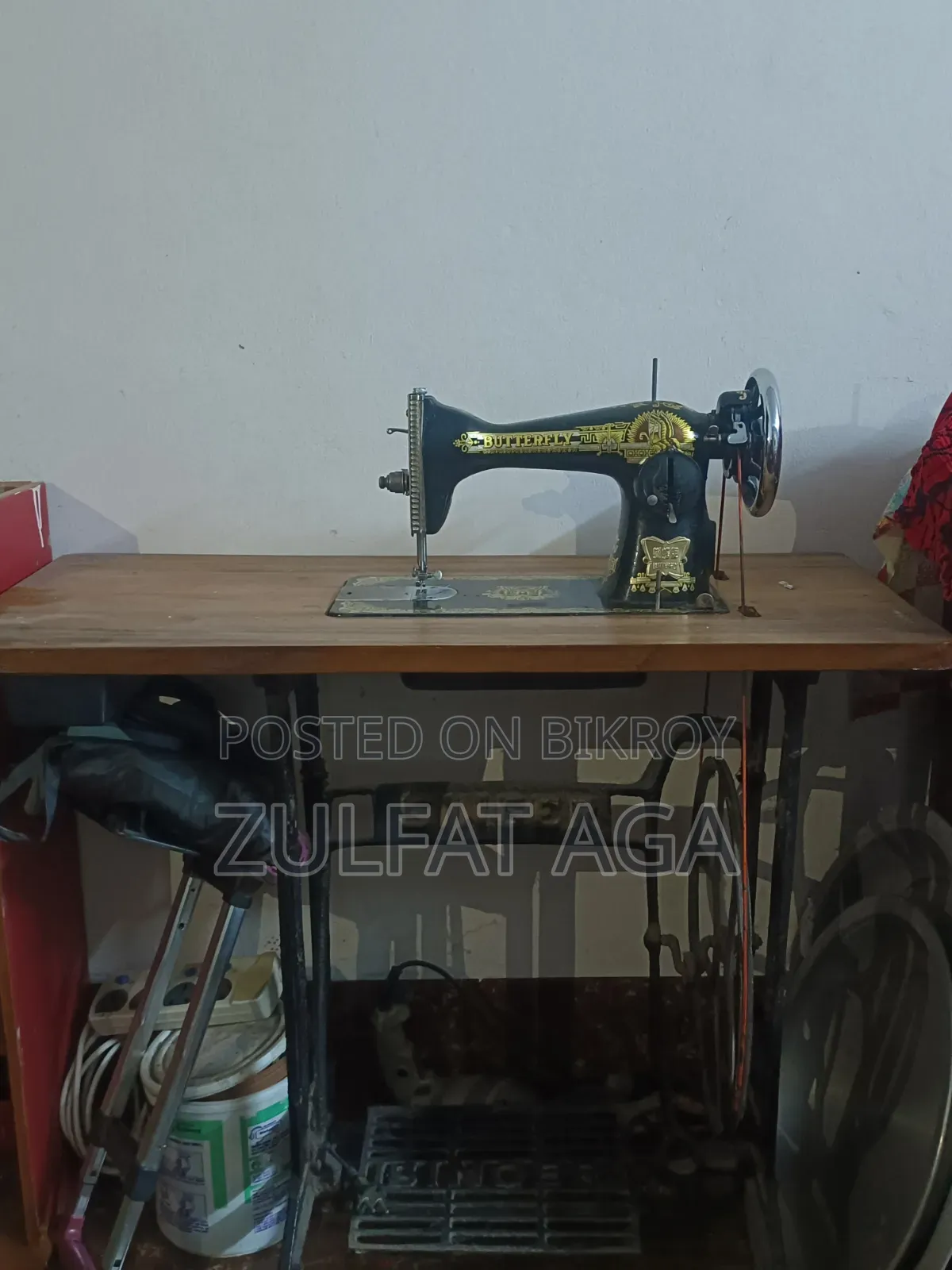 Sewing Machine