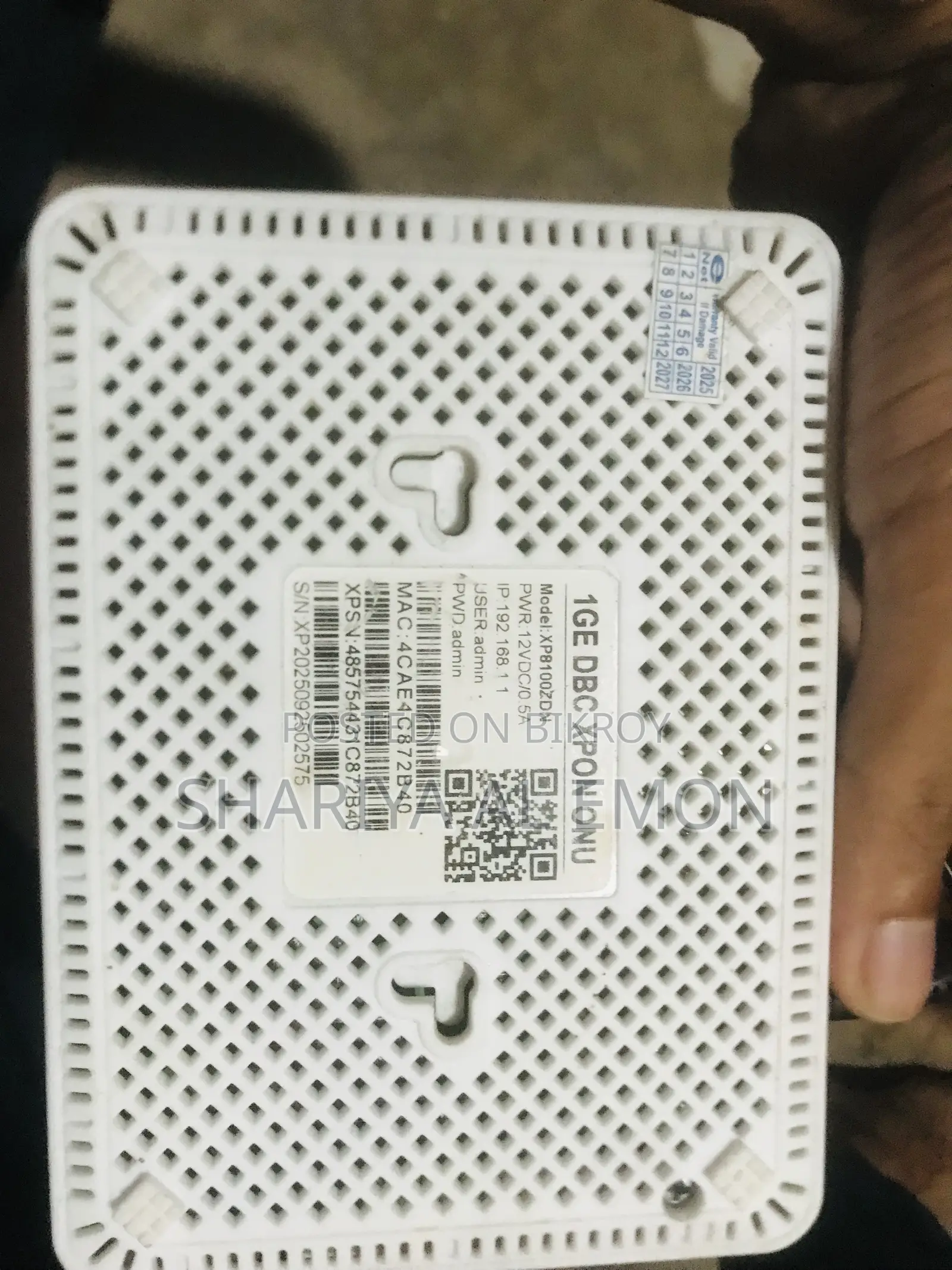 DBC Wifi ONU