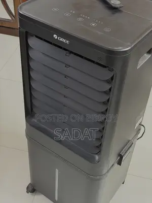 গ্রী কেএসডব্লিউকে-৪০০১ডিজিএল ৪০ লিটার এয়ার কুলার