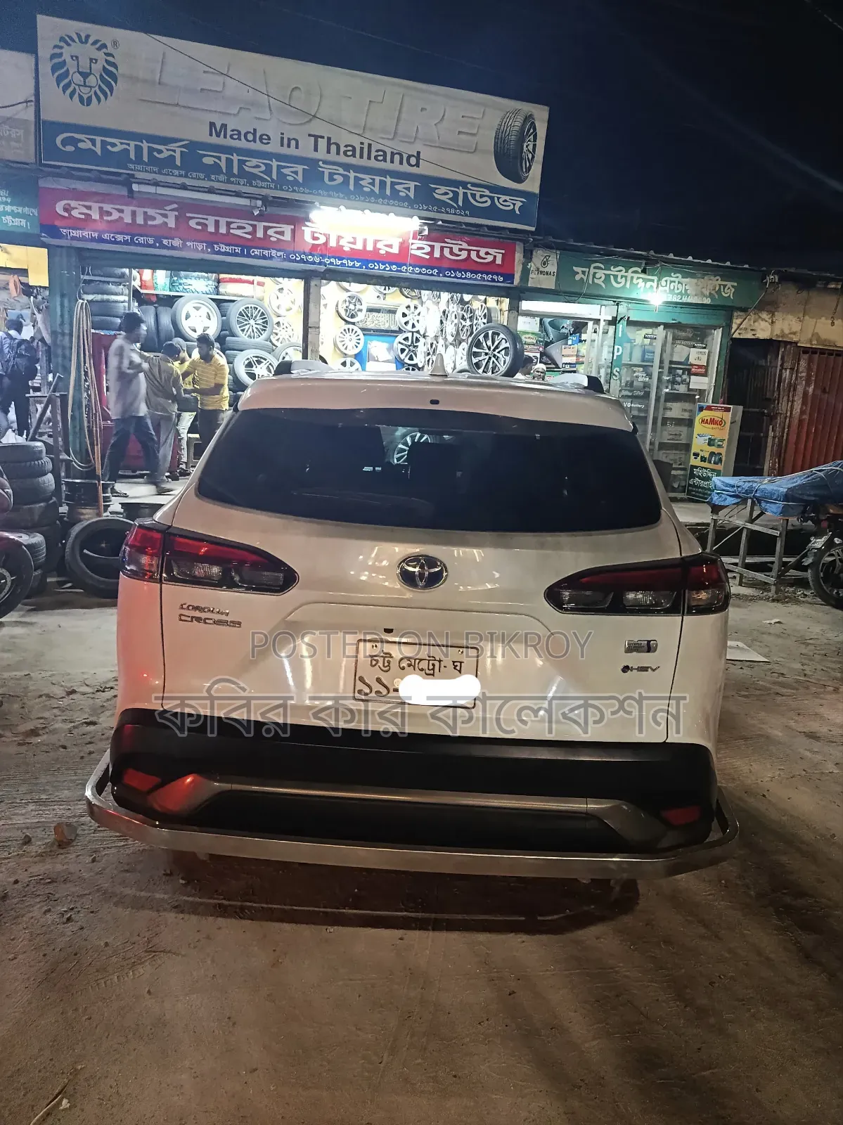 টয়োটা করোল্লা ক্রস ২০২১ পার্ল