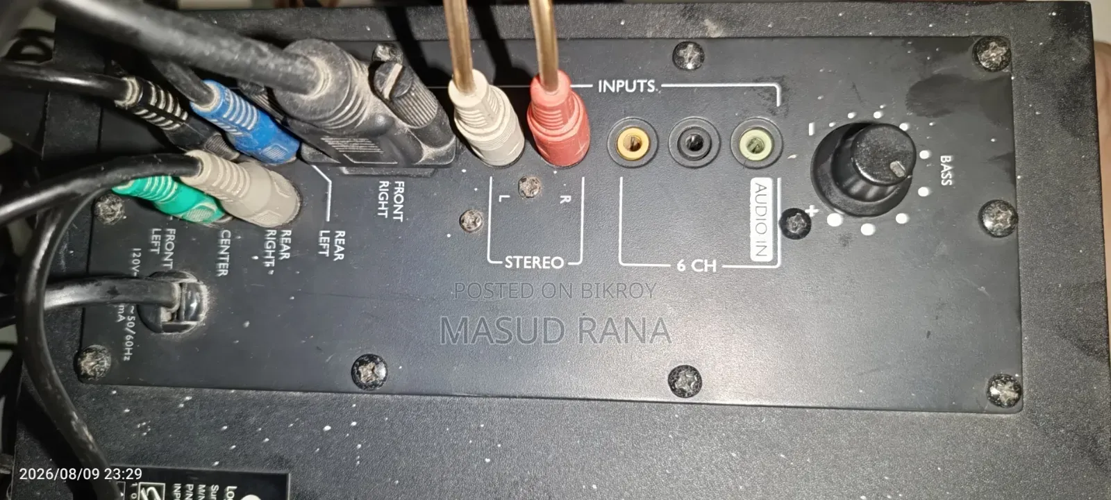 লজিটেক স্পিকার ৫.১ জেড৫০৬