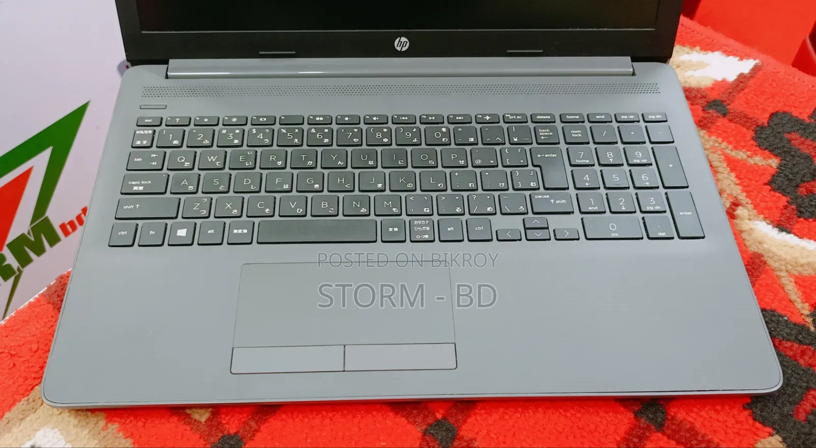 Laptop HP 250 G7 8GB Intel Core I5 SSD 256GB