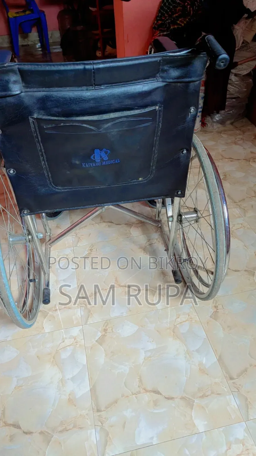Used Kaiyang Folding Wheelchair for Sale