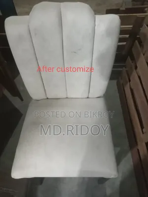 রিগালের ৬ চেয়ারের ডাইনিং টেবিল।