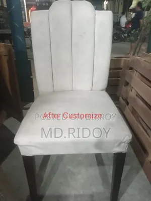 রিগালের ৬ চেয়ারের ডাইনিং টেবিল।