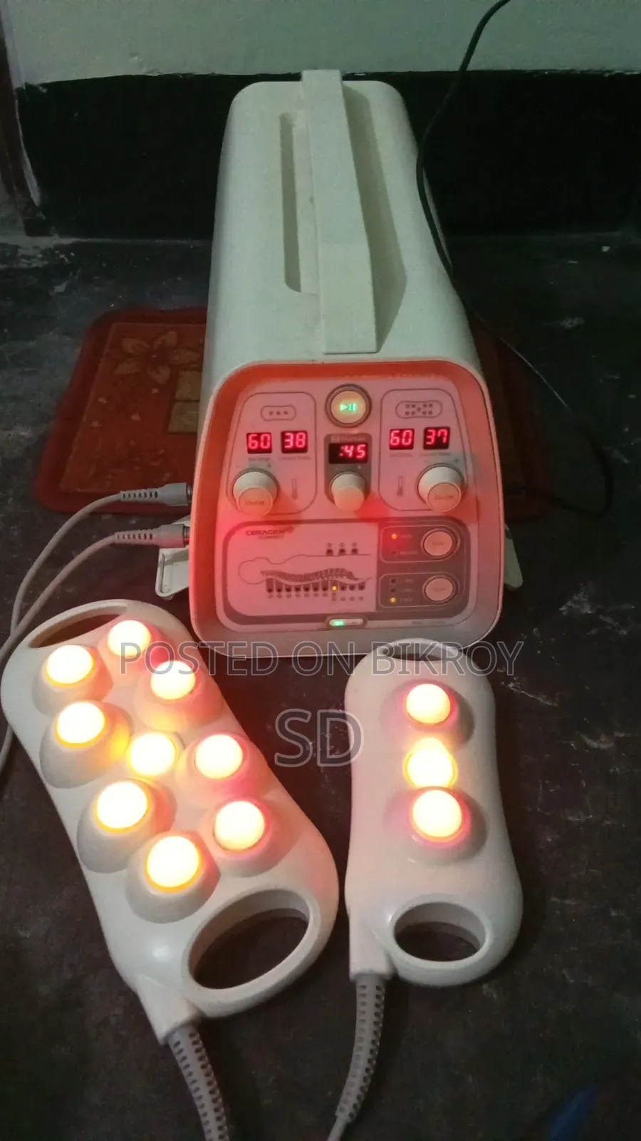 সেরাজেম সেরাজেম