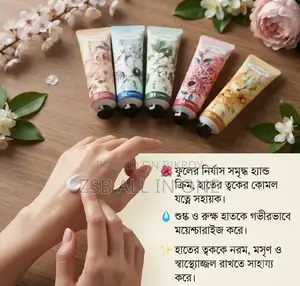 FAYANKOU Flower Extract Moisturizing Hand Cream Set - 5 PCS