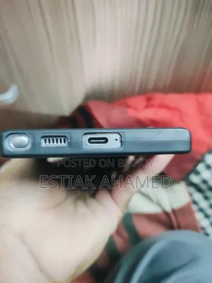 স্যামসাং গ্যালাক্সি এস২২ আল্ট্রা ২৫৬ জিবি সাদা