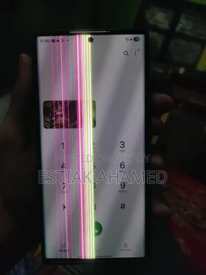 স্যামসাং গ্যালাক্সি এস২২ আল্ট্রা ২৫৬ জিবি সাদা