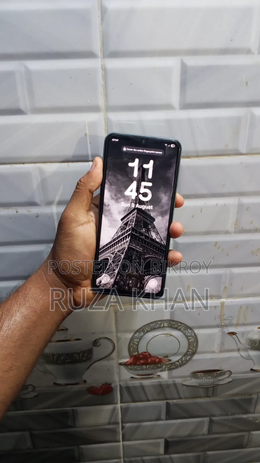 স্যামসাং গ্যালাক্সি এম৩৩ ৫জি ১২৮ জিবি পার্পল
