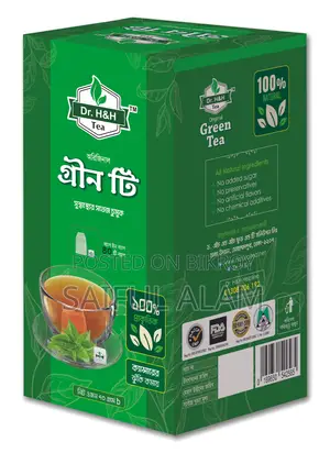 Organic Tea