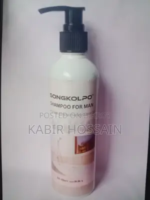 Best Shampoo