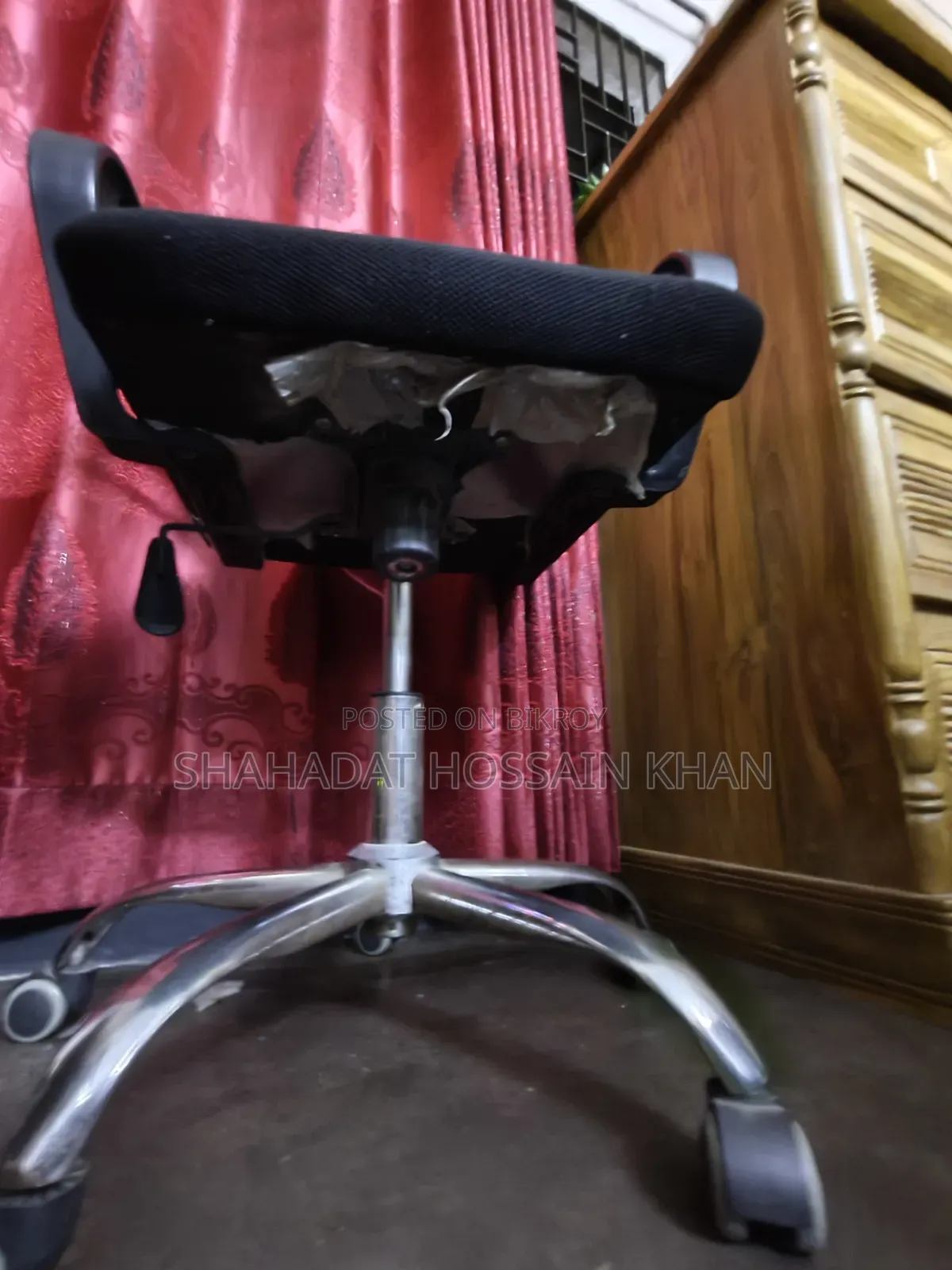 চেয়ার মুভিং
