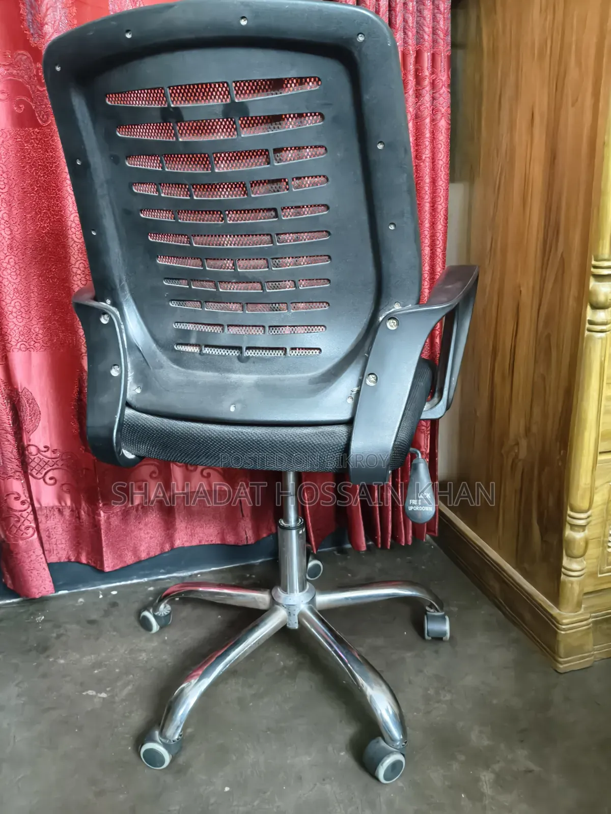 চেয়ার মুভিং