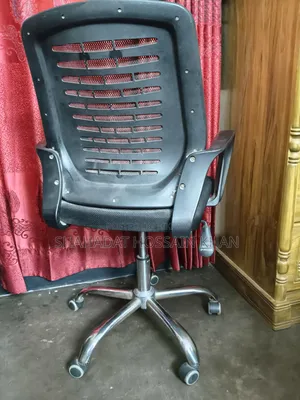 চেয়ার মুভিং