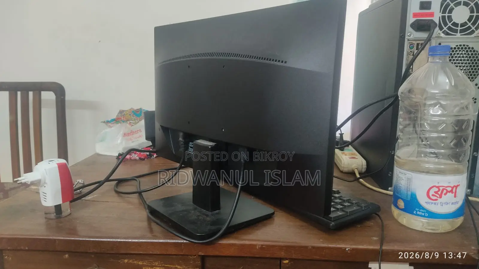 Dell 2020H Monitor 1600x900 Pixel