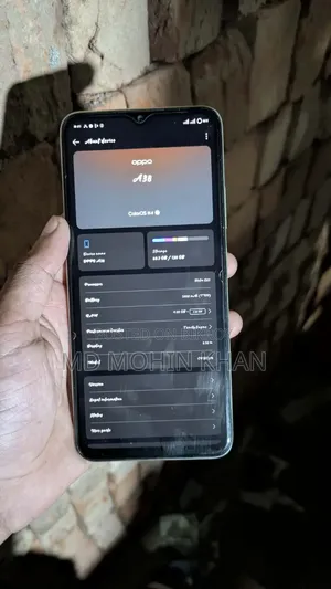 ওপ্পো এ৩৮ ১২৮ জিবি রোজ গোল্ড