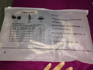 New Bra Full Fresh Used Not China Imported