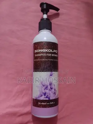 Best Products for You