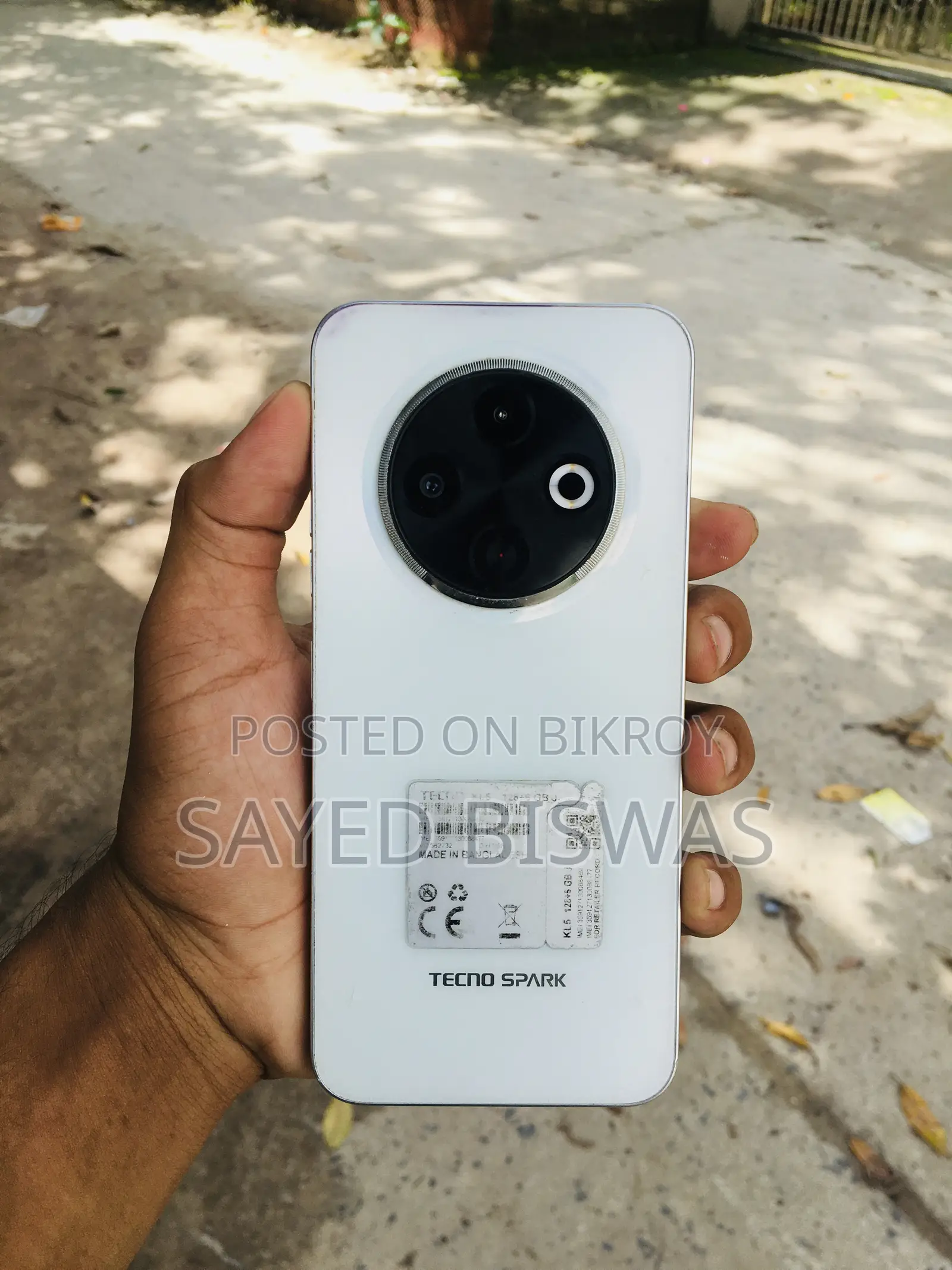 টেকনো স্পার্ক ৩০সি ১২৮ জিবি সাদা