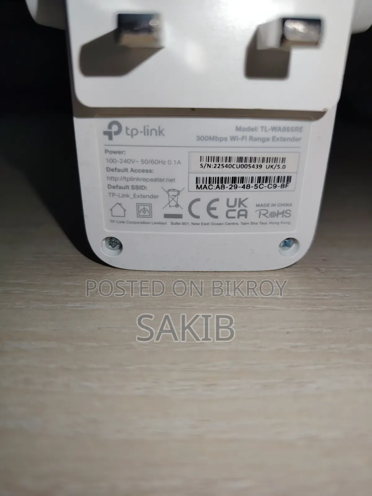 TP-Link Extender