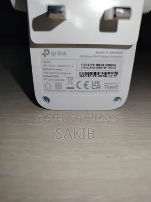 TP-Link Extender