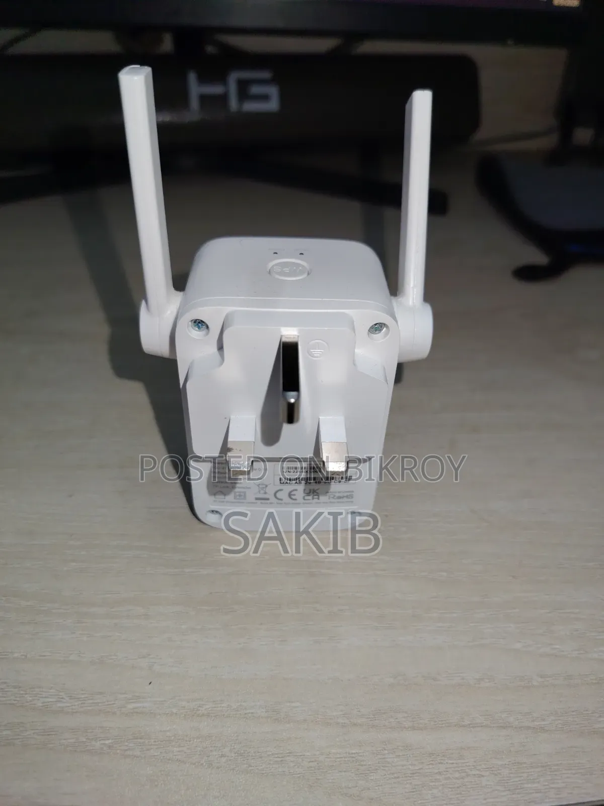 TP-Link Extender