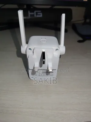 TP-Link Extender