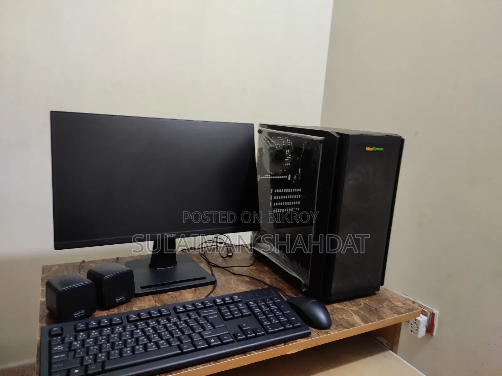 Desktop Computer MSI 8GB AMD Ryzen 5 SSD 512GB