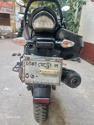 হিরো হাংক ২০১৮ ব্রাউন