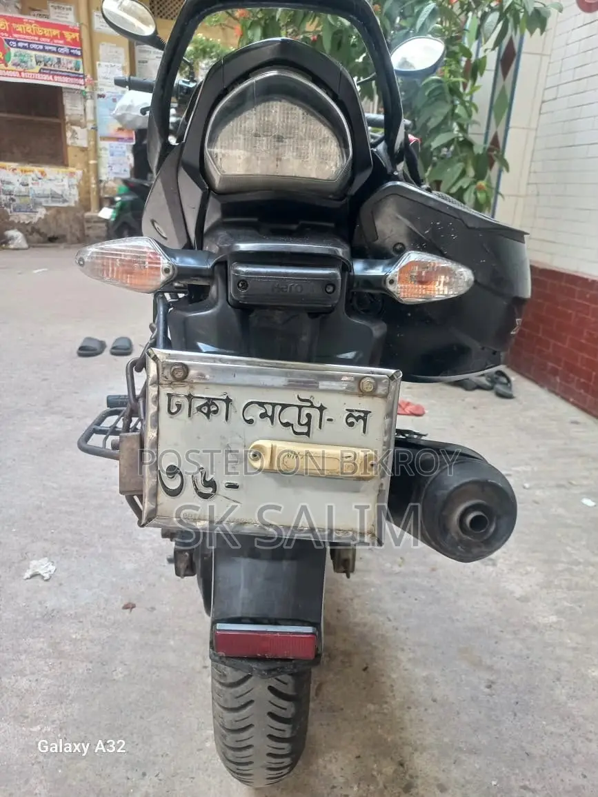 হিরো হাংক ২০১৮ ব্রাউন