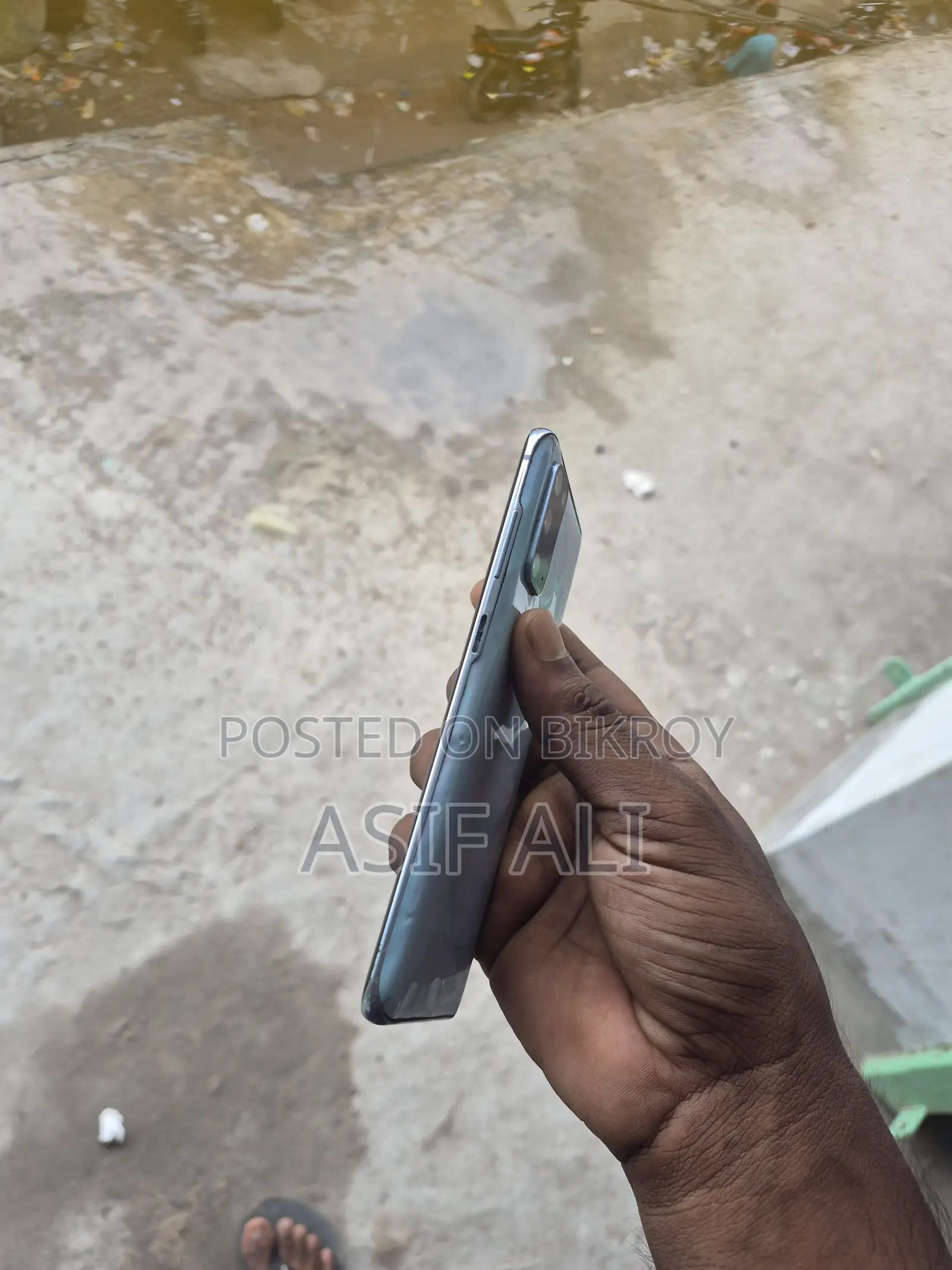 স্যামসাং গ্যালাক্সি এস২০ ১২৮ জিবি ব্লু