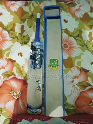 ক্রিকেট অরিজিনাল কুকাবুরা ব্যাট