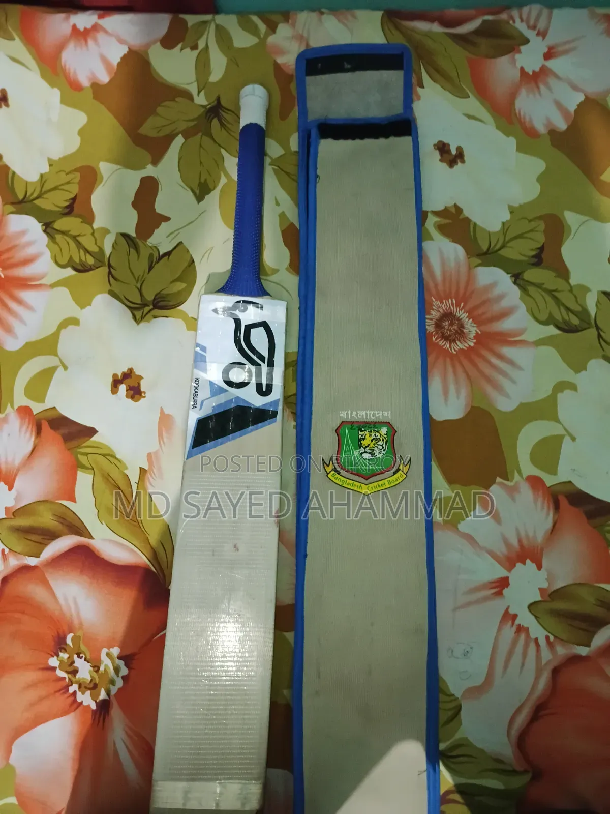 ক্রিকেট অরিজিনাল কুকাবুরা ব্যাট