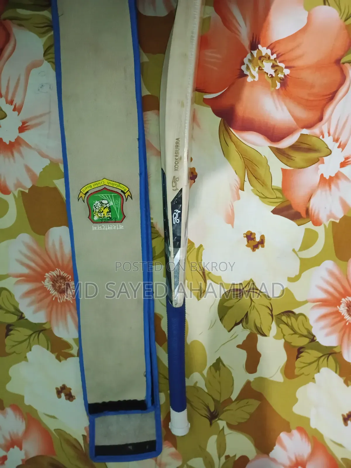 ক্রিকেট অরিজিনাল কুকাবুরা ব্যাট