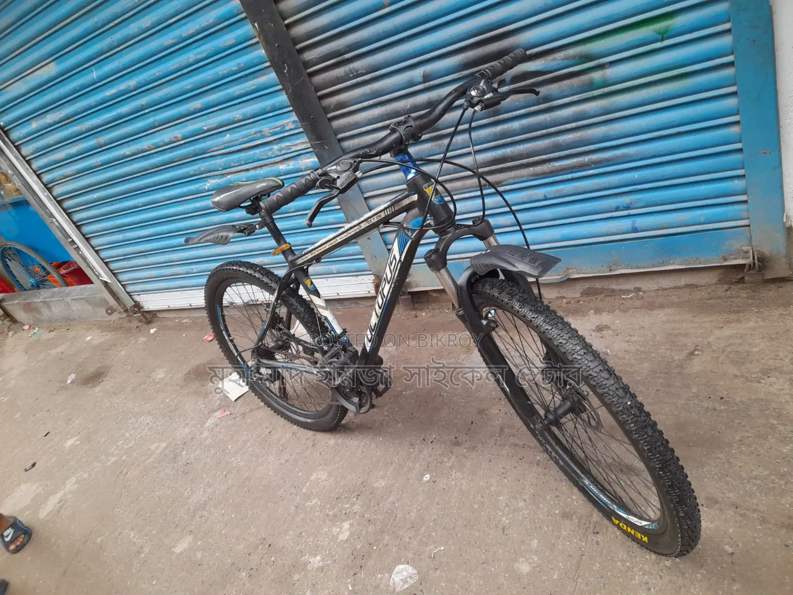 Aluminum Body 26 Size Good Suspension