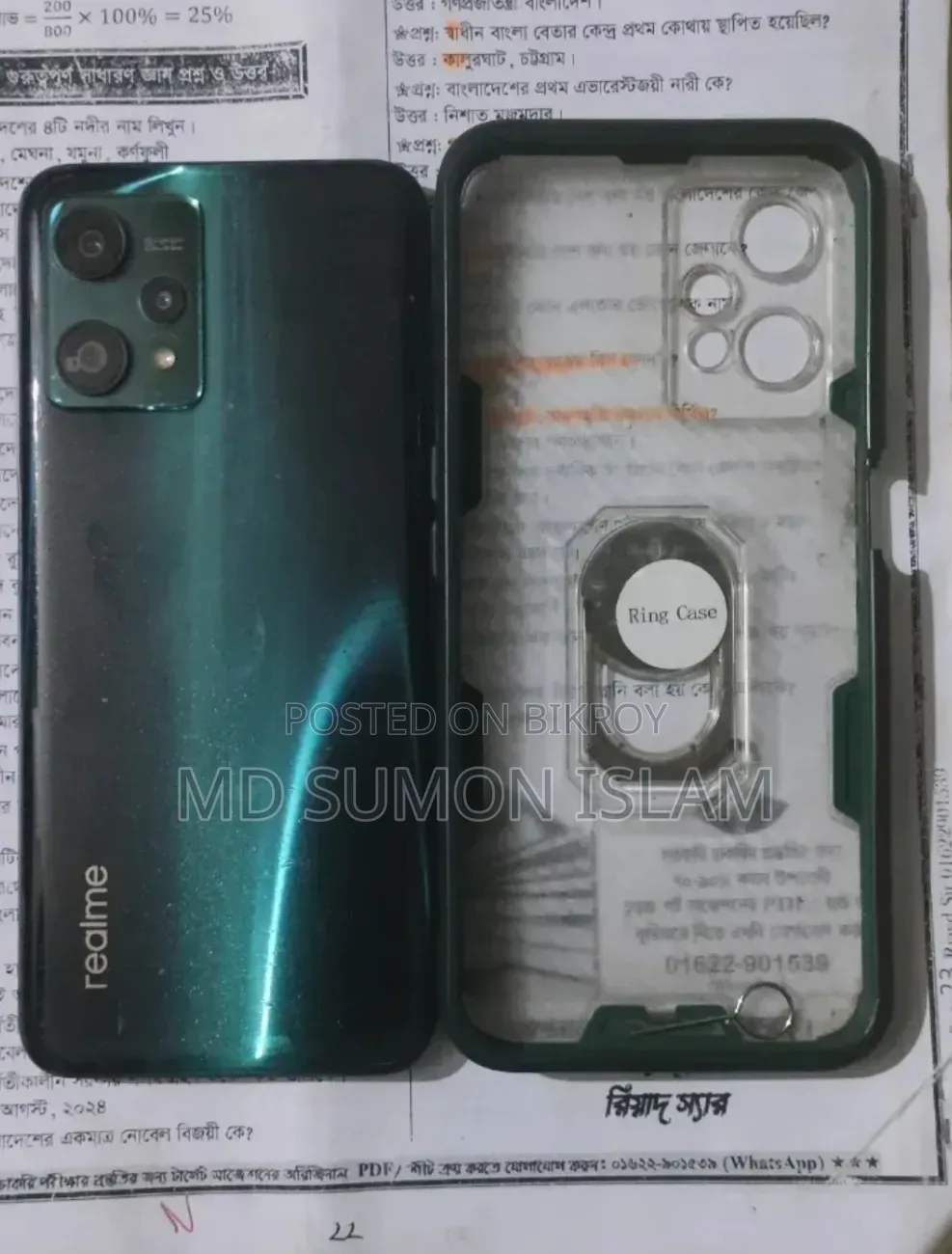 Realme 9 Pro 128 GB Blue