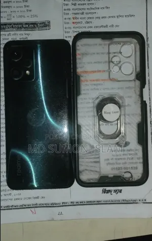 Realme 9 Pro 128 GB Blue
