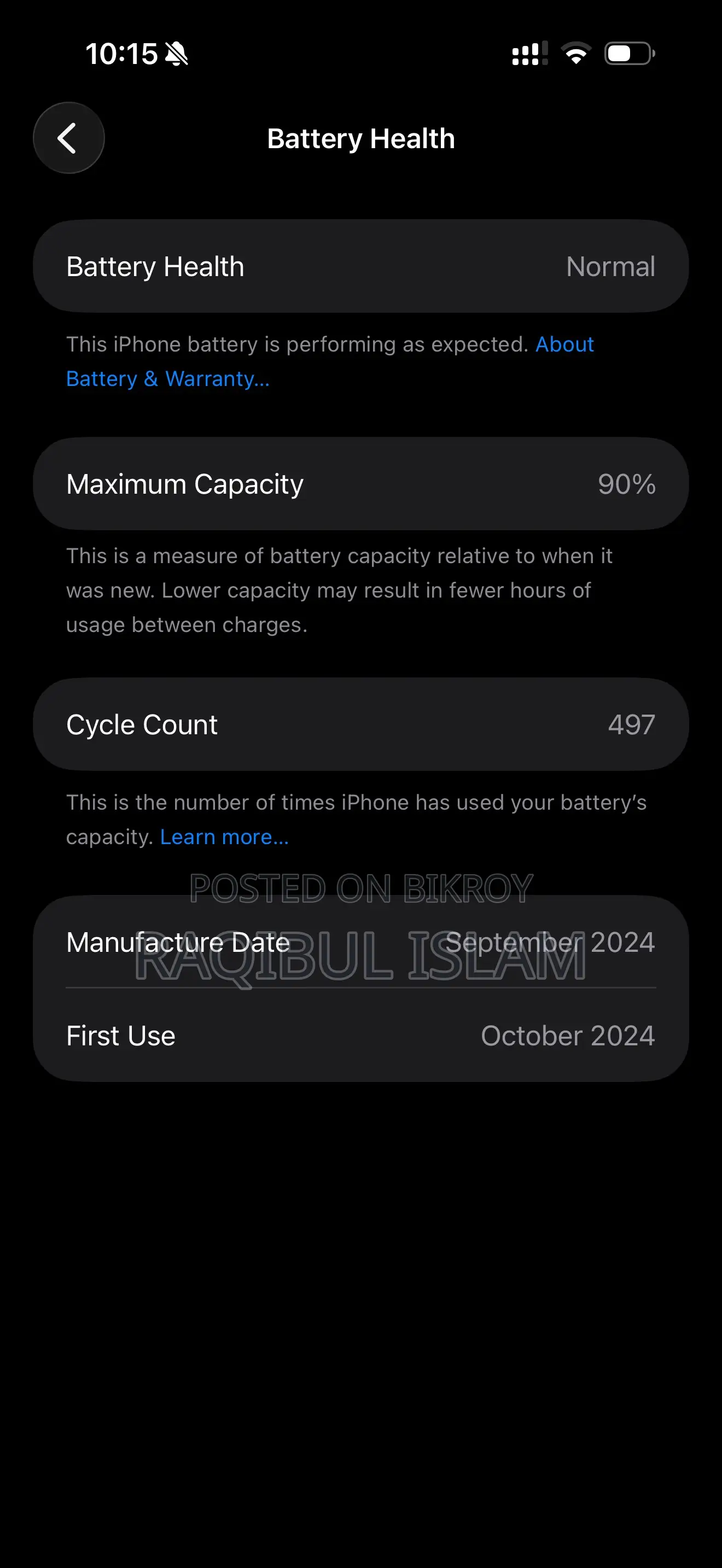 Apple iPhone 16 Pro Max 256 GB