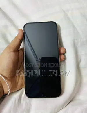 Apple iPhone 16 Pro Max 256 GB