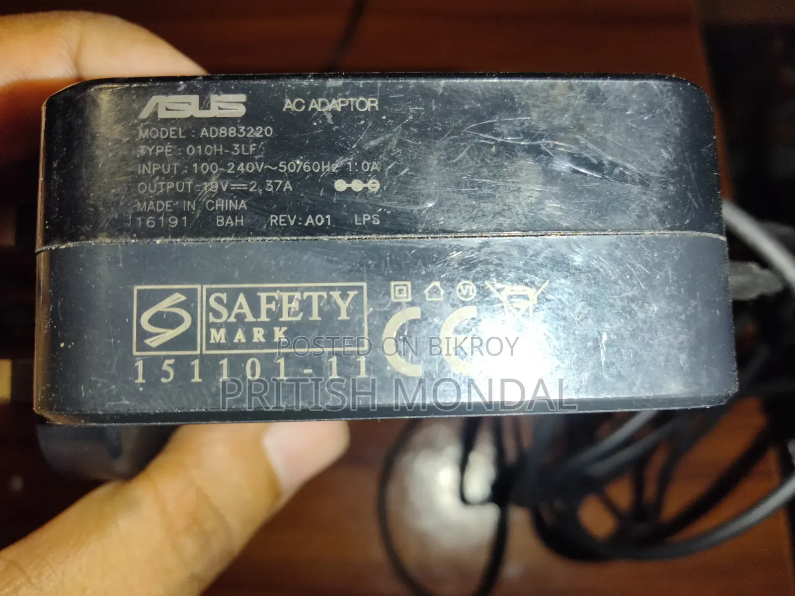 ASUS 45 Watt Original Laptop Charger