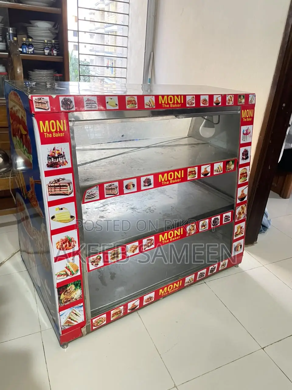 ইলেকট্রিক ফুড ওয়ার্মার