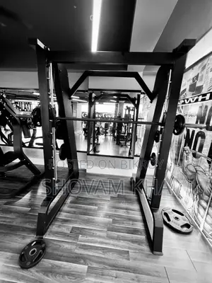 Smith Machine