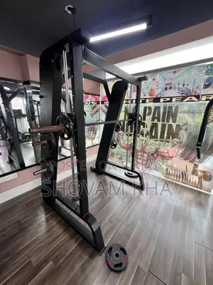Smith Machine