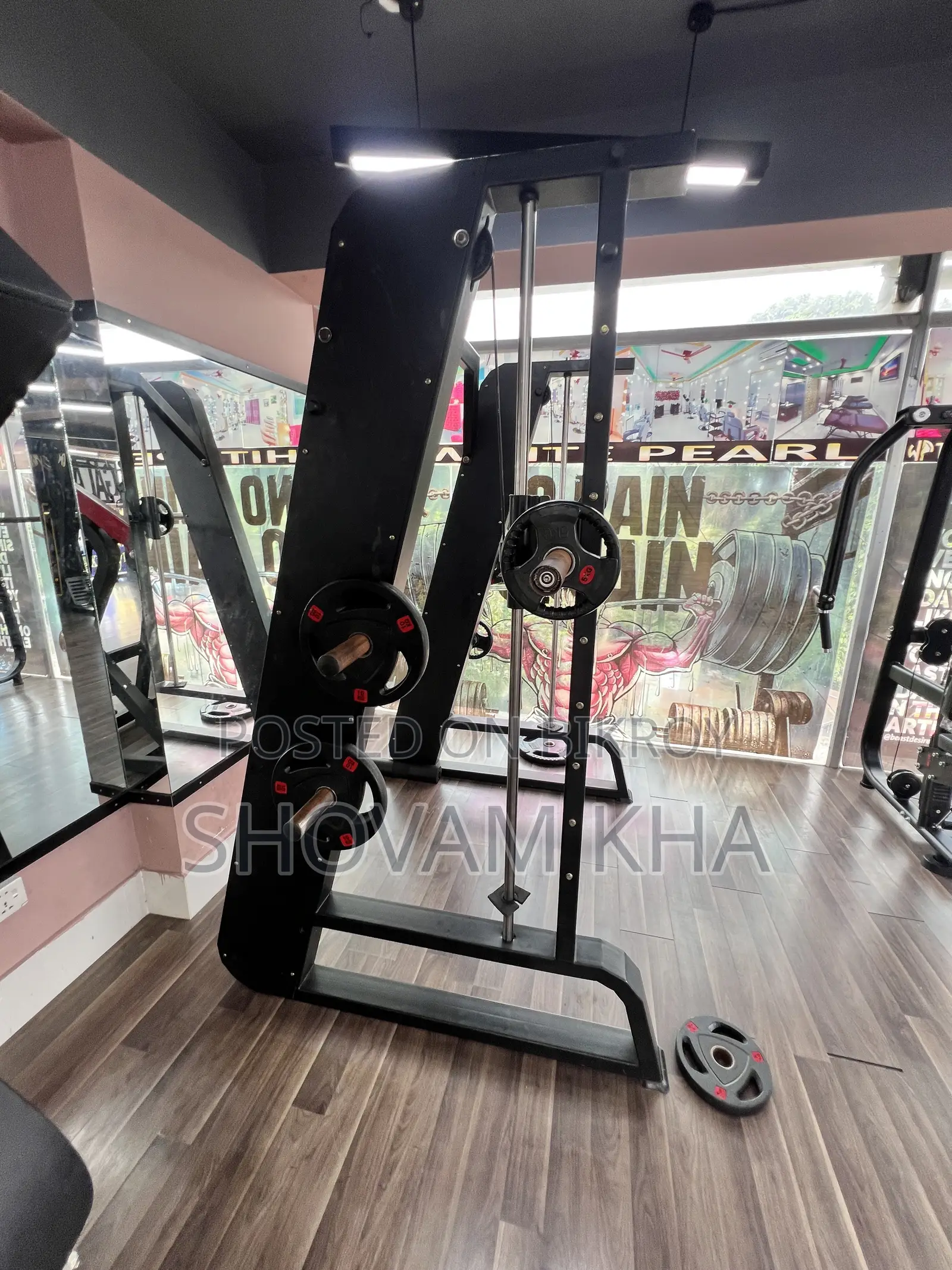 Smith Machine