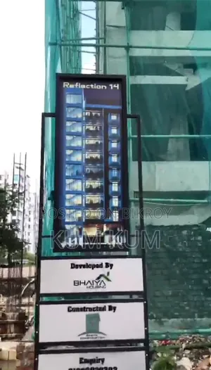 4 Bedroom Apartment in Jalshiri for Sale