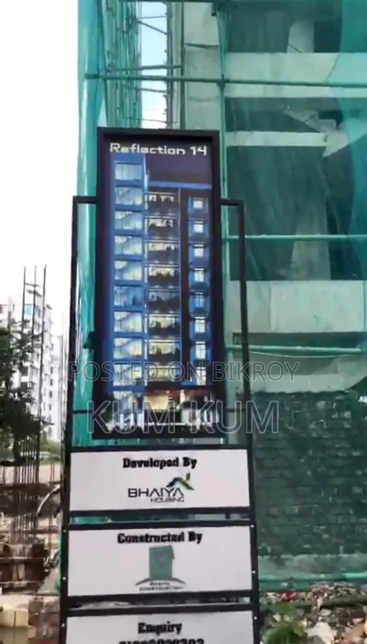 4 Bedroom Apartment in Jalshiri for Sale