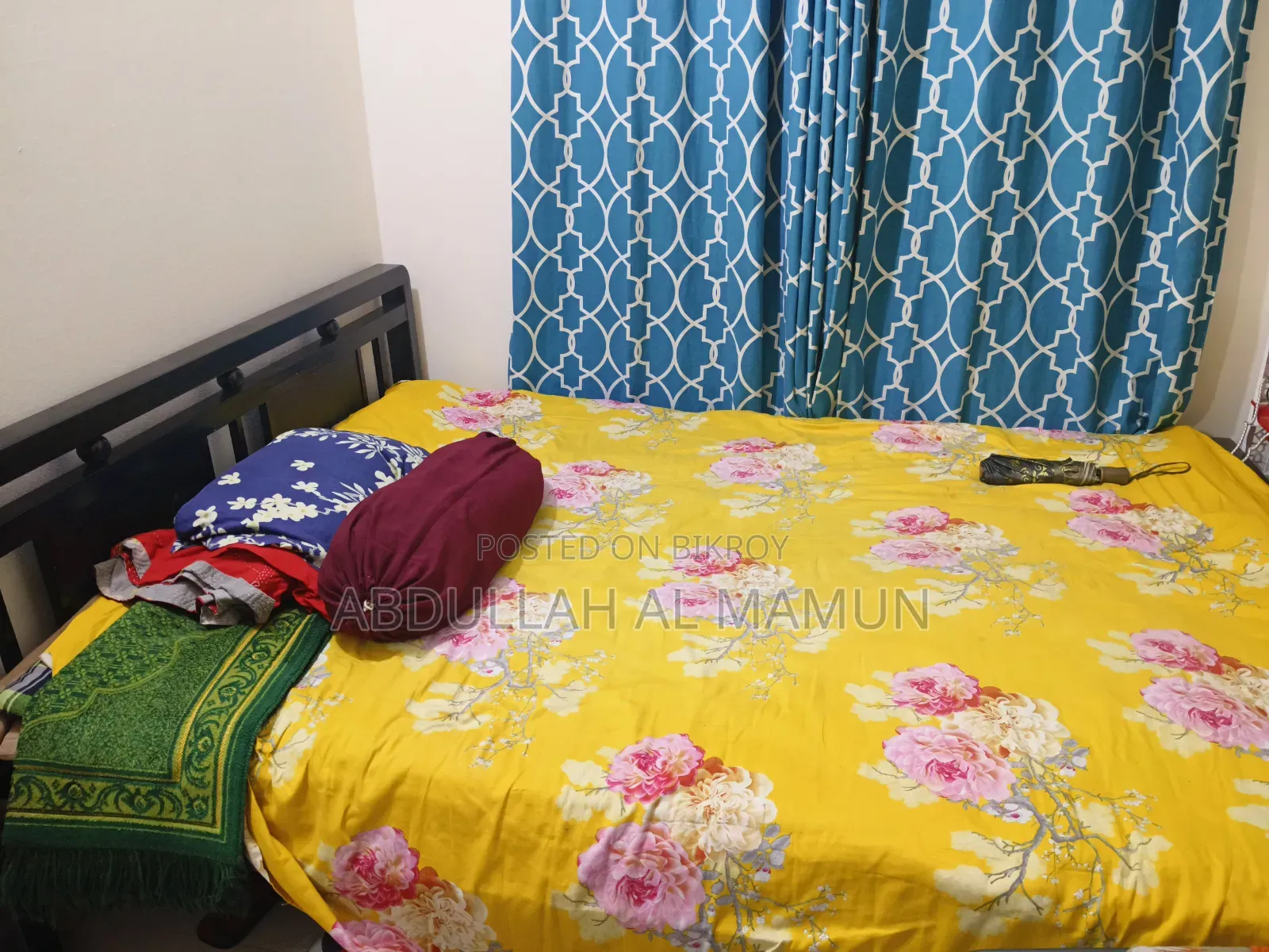 বেড সেল করা হবে